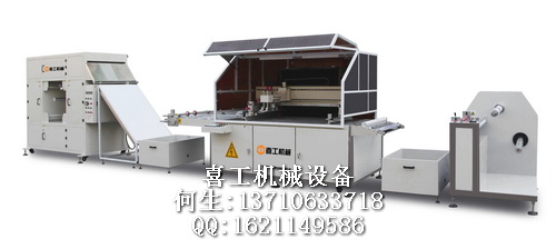 eȫԄ(dng)팦zӡC(j)